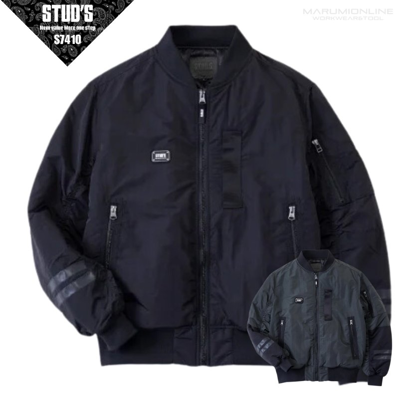 STUD'S スタッズ 防寒 秋冬 CORDURA(コーデュラ) MA-1 S7410 S7410