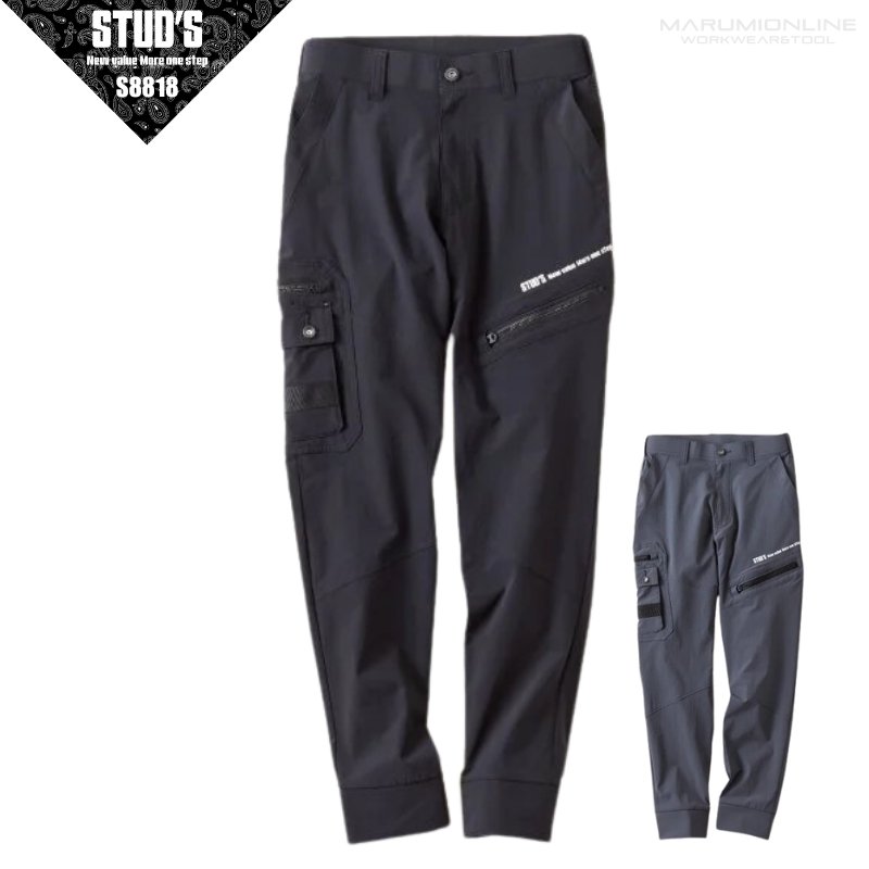 share spirit 製品染め ジョッキーパンツ レースアップ share spirit 製品染め ジョッキーパンツ レースアップ All Item