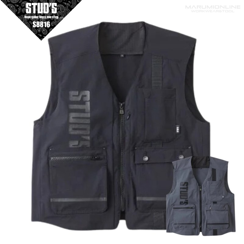 ベアトリス　ストレッチポンチベスト STUD'S スタッズ 春夏素材 S8816 CORDURA コーデュラ 縦横