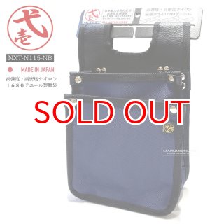 鳶壱 トビイチ 腰袋 高強度 高密度 撥水 1680D ナイロン Y型