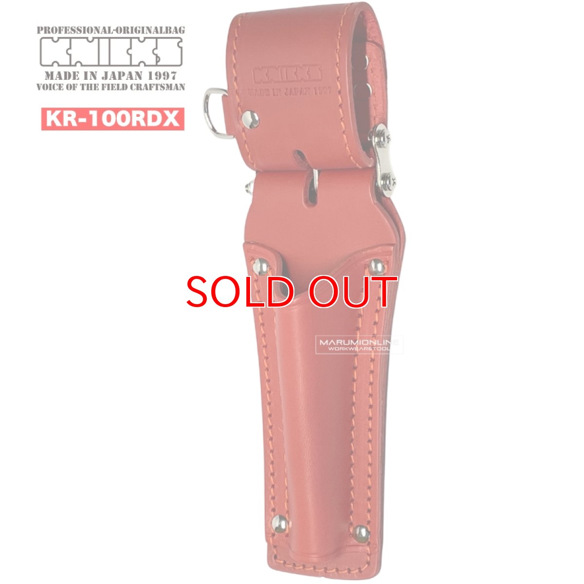 画像1: ニックス KNICKS  KR-100RDX チェーン式ラチェットホルダー(赤 レッド) (1)