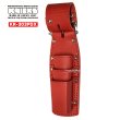 KNICKS ニックス KR-303PDX 赤 レッド チェーン式 親子3段ペンチ
