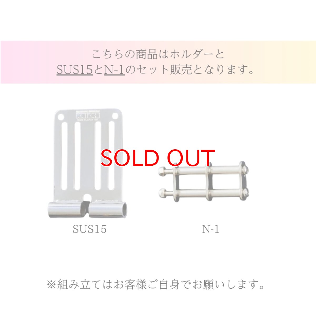 画像2: フルセット ニックス 腰道具 KNICKS BAT-303PNDX チタンプレート入り EVA コーデュラ バリスティック生地  ペンチ ニッパー 3P 工具差し 工具ホルダー DIY (2)