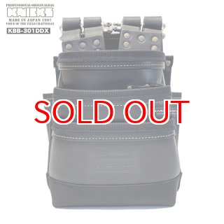 ニックス KNICKS KBB-301DDX 縁・底バリスティック補強巻き