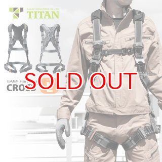 TITAN フルハーネス　 TITAN 最軽量フルハーネス イージーハーネス・ライト EASY Harness