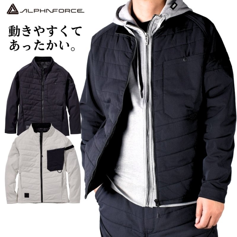画像2: ALPHAFORCE アルファフォース 防寒着 ライトアウター 23AW403 インサレーションテック ライトパデッド カーゴパンツ