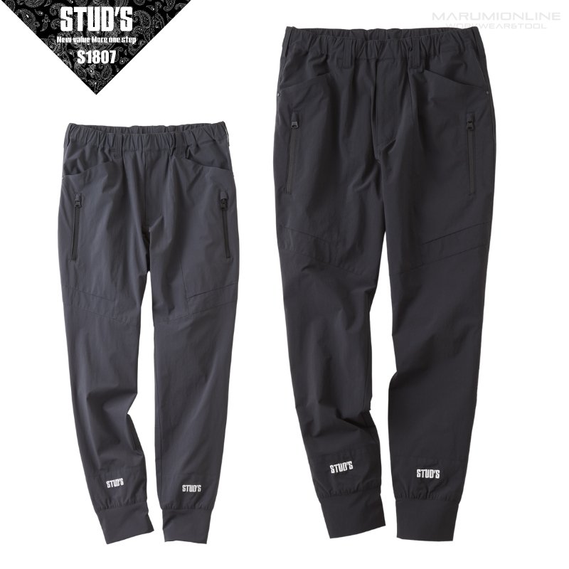 筑0016 スピード スパッツ型競パン 83RC-10463 サイズL st52301-2.jpg