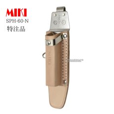 画像2: MIKI 三貴 ミキ 工具差し ツールホルダー プロ用 ナチュラル 特注品 別注 ラチェットレンチ差し SPH-60-N (2)
