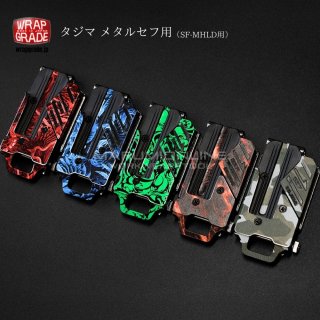 たくみさん専用 NEW【湯もみ型付け加工で仕上げます！】【2024年モデル】久保田
