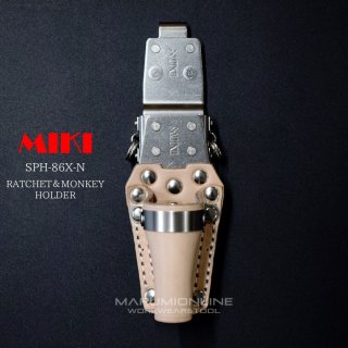 受注生産品 約10日営業日での発送】MIKI 三貴 ミキ 工具差し ツール