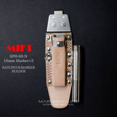 画像1: MIKI 三貴 ミキ 工具差し ツールホルダー プロ用 ナチュラル 特注品 別注 ラチェットレンチ 16mmマーカー差し SPH-60-16mm-N (1)