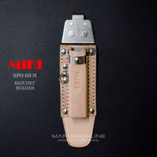 画像1: MIKI 三貴 ミキ 工具差し ツールホルダー プロ用 ナチュラル 特注品 別注 ラチェットレンチ差し SPH-60-N (1)
