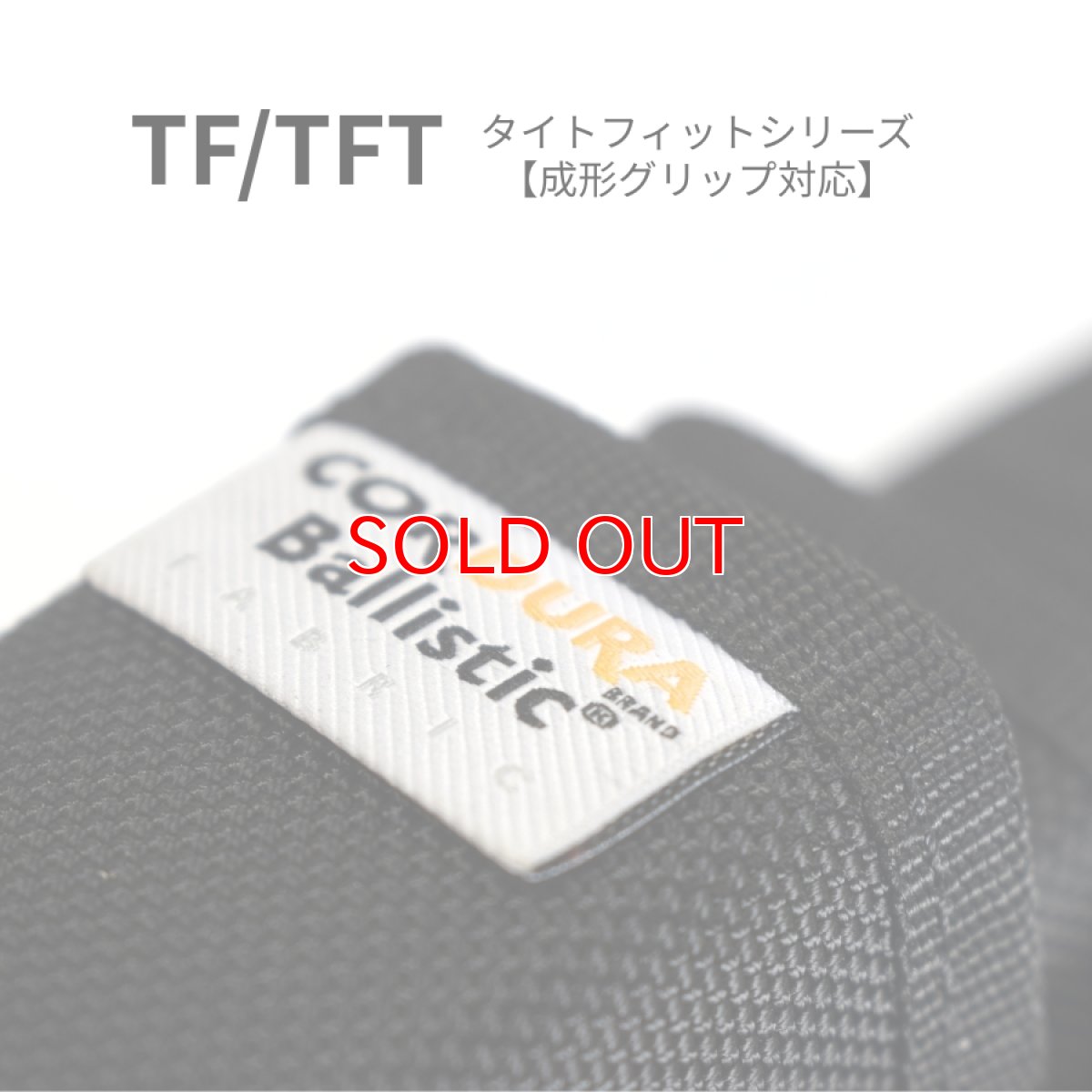 画像2: ニックス 腰道具 KNICKS TF-303PN タイトフィットシリーズ EVA コーデュラ バリスティック生地 3P 工具差し 工具ホルダー DIY (2)