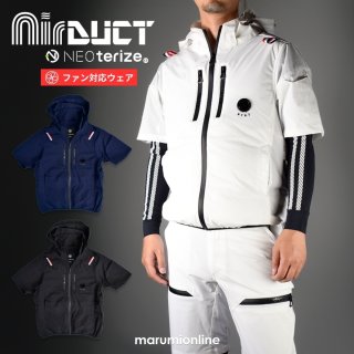 NEOterize 　ネオテライズ　空調服 Mサイズ　スターターキット ネオテライズ NEOterize 空調服 作業着 AIRDUCT(エアーダクト