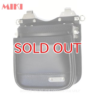 受注生産品 約10日営業日での発送】MIKI 三貴 ミキ 2段 腰袋 工具差し