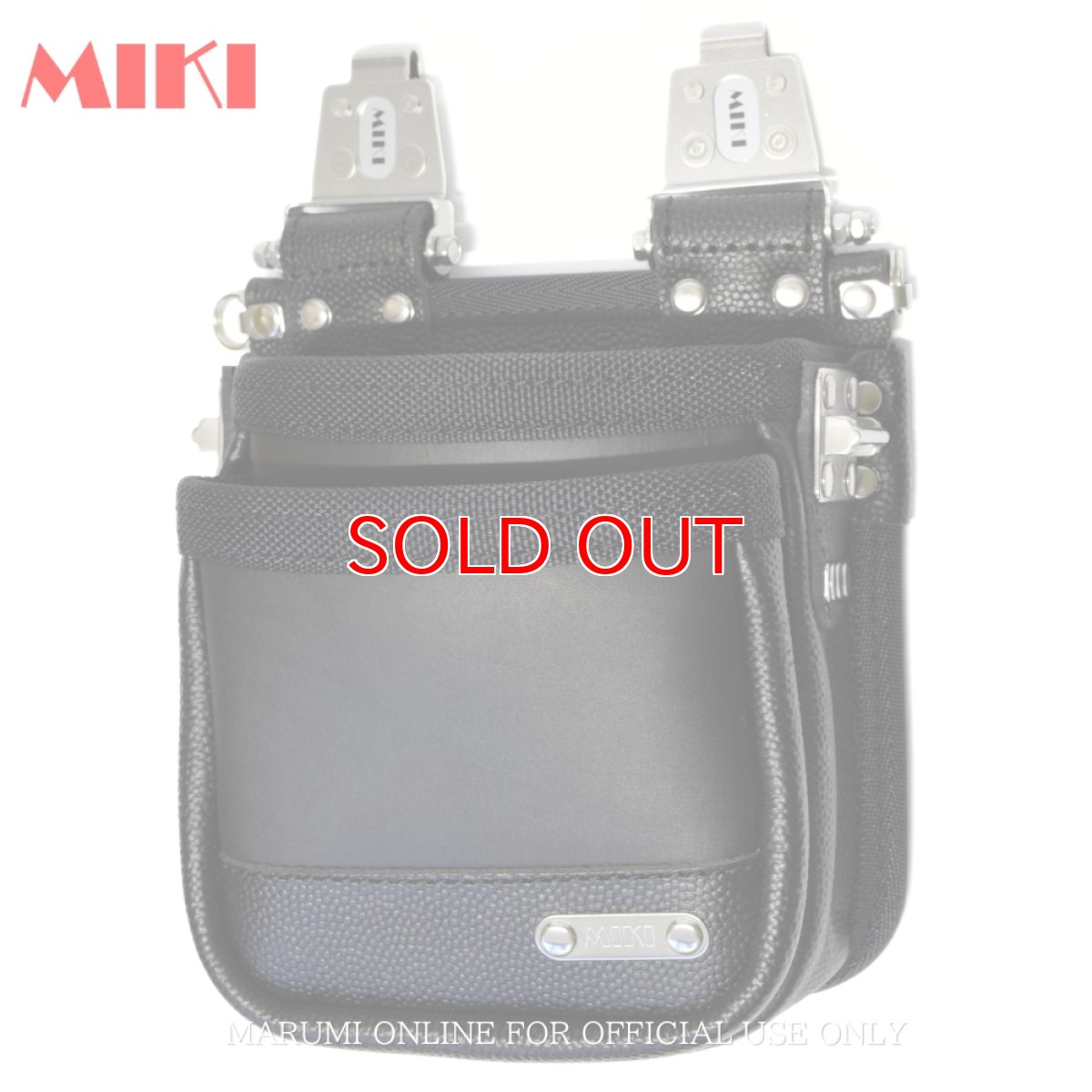 画像1: 【受注生産品】MIKI 三貴 ミキ 2段 腰袋 工具差し ツールホルダー プロ用 牛革 本革 【牛表皮革・スウィングタイプ】SPH-OM-2-S (1)
