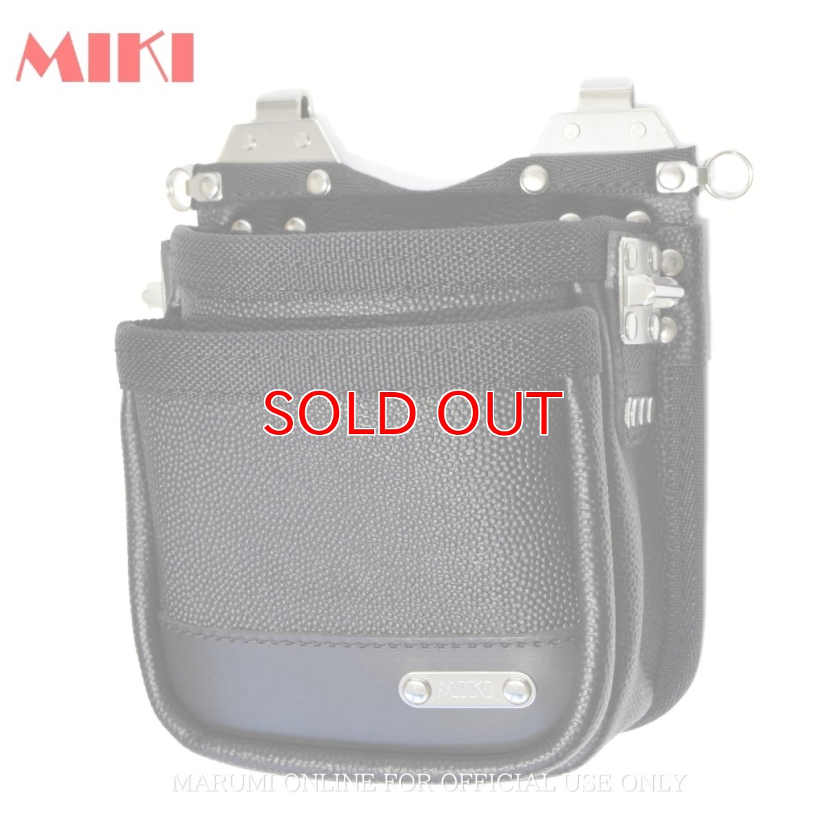 画像1: 【受注生産品】MIKI 三貴 ミキ 2段 腰袋 工具差し ツールホルダー プロ用 牛革 本革 【エンボス加工革・ダイレクトタイプ】SPH-BM-2-D (1)