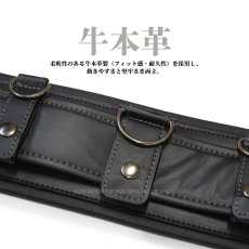 画像4: SHOX 牛本革 腰道具 サポートベルト サポーター 胴当 腰当 メッシュ付き クッション 藤原産業 (腰袋や工具差しの装着に) SHX-19 (4)