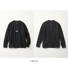 画像5: STUD'S スタッズ 裏ドライメッシュヘンリーネックTシャツ S2564 (5)