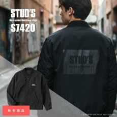 画像1: STUD'S スタッズ  エアロゲル 軽防寒ブルゾン S7420 (1)