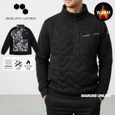 画像1: ボクラワークス 秋冬 防寒 長袖 ピンソニック 中綿 マイクロフリース 裏起毛 ストレッチ ハーフジップ (1)