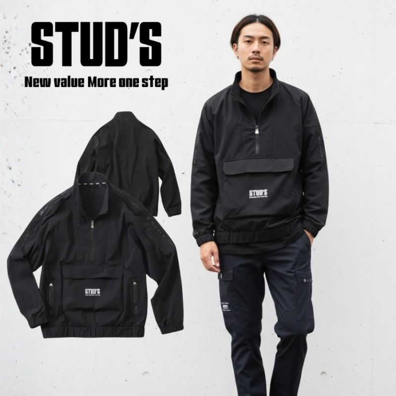 画像1: スタッズ STUD'S CORDURA コーデュラ トレッチジョガーパンツ S7227