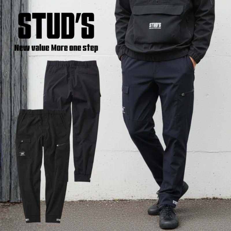 画像1: スタッズ STUD'S CORDURA コーデュラ ストレッチプルオーバーブルゾン S7220