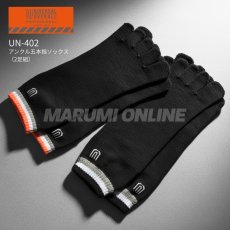 画像1: ユニバーサルオーバーオール 靴下 アンクル ソックス 五本指 メンズ 2足セット コットン 綿 ポリエステル UN-402 (1)