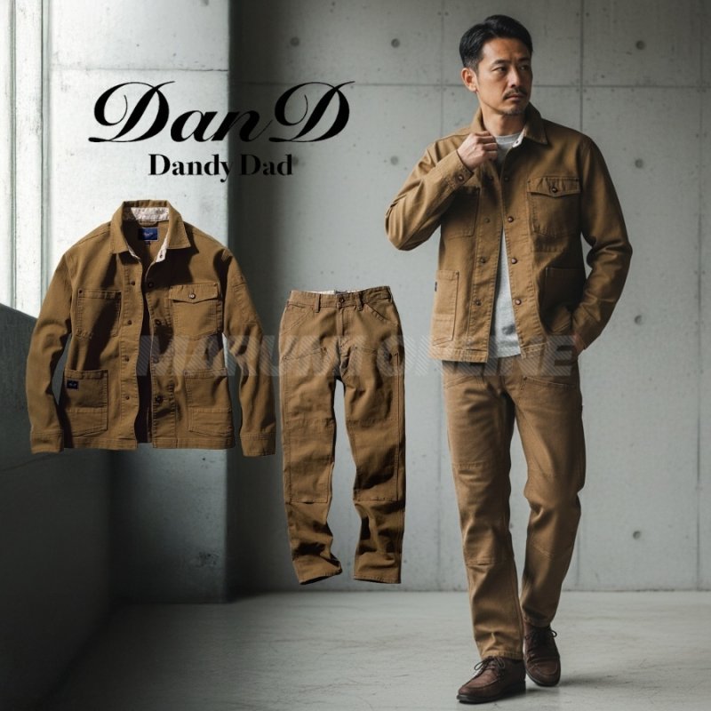 上下セット 作業着 作業服 ストレッチ おしゃれ かっこいい 春夏秋冬 