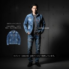 画像6: 作業着 作業服 デニム ストレッチ かっこいい おしゃれ 上着 ジャケット ブルゾン 11オンス ヘビーウエイト 桑和 G.G 1682-00 (6)