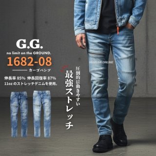パンツ gg ジージー【G.G】 - マルミオンラインショップ