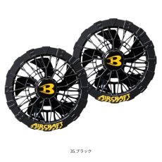 画像3: バートル エアークラフト ファンユニット 2026年 新作 最新モデル 30V対応 ハイパワー  AIR CRAFT 京セラ製 BURTLE 熱中症対策 ハイパワー AC10-1 (3)