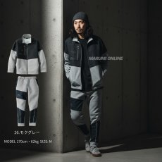 画像5: 【上下セット】軽防寒 ブルゾン パンツ ダンボールニット ダブルニット ストレッチ かっこいい おしゃれ DIY 現場 アウトドア キャンプ 桑和 G.G 7674 (5)