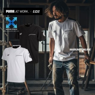 数量限定 PUMA×ヒロミ コラボ FREELY//H プーマ 半袖Tシャツ PW-3053G
