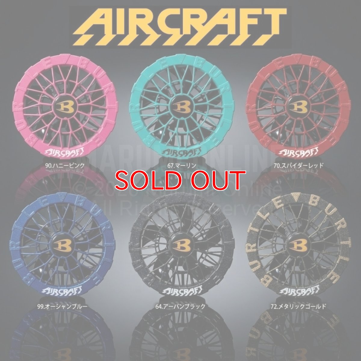 画像4: バートル エアークラフト バッテリー ファン 2026年 新作 最新 30V ハイパワー リチウムイオン AIR CRAFT 京セラ製 BURTLE 熱中症対策 ハイパワー AC10 AC10-2 (4)