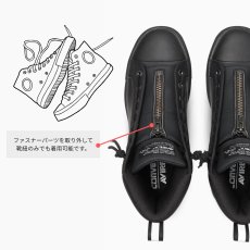 画像3: コンバースワーキング 2026 限定 アヴィレックス AVIREX CPD 安全靴 作業靴 プロテクティブ スニーカー JSAA A種 3E 靴 オールスター PS II CENTER ZIP HI (3)