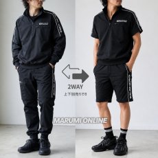 画像3: ボクラワークス 作業着 作業服 トップス 長袖 半袖 切替 2WAY オールシーズン 春夏秋冬 ストレッチ ハーフジップ 3124 (3)