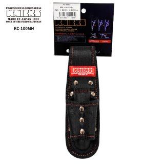 ニックス 腰道具 KNICKS 型押底付カッターホルダー 赤タグ ナイロン KC