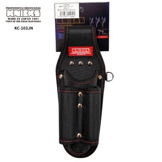 ニックス KNICKS 腰道具 アウトレット品 セール品 KC-401PLN 型押 4P