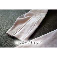 画像10: ネオテライズ NEOterize ＃202 綿100％ 吸汗速乾 長袖ポロシャツ (10)