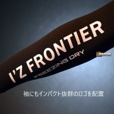 画像4: アイズフロンティア I'Z FRONTIER インナー 接触冷感コンプレッションクルーネックシャツ 210【ブラック】 2023年 春夏新作 (4)