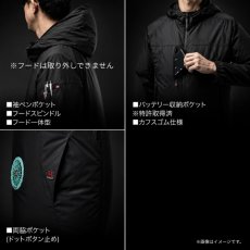 画像4: バートル BURTLE 作業服 作業着 2026春夏新作 エアークラフト AC2121 AC 2WAYジャケット 半袖 長袖 空調 作業服 単品 冷感 ローバック AIRCRAFT (4)