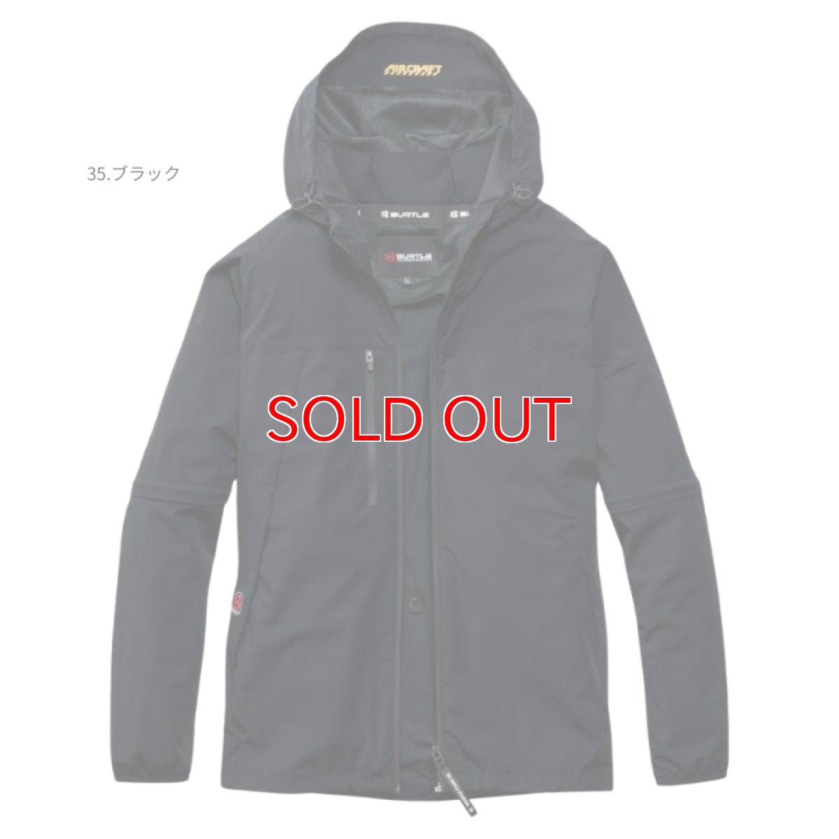 画像8: バートル BURTLE 作業服 作業着 2026春夏新作 エアークラフト AC2121 AC 2WAYジャケット 半袖 長袖 空調 作業服 単品 冷感 ローバック AIRCRAFT (8)
