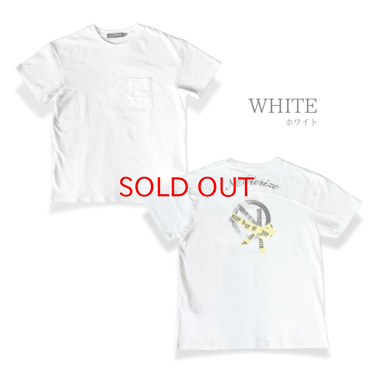 画像4: ネオテライズ 春夏 吸汗速乾 綿 コットン100 グラフィック Tシャツ 半袖 おしゃれ かっこいい neoterize No.222 (4)