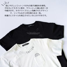 画像2: ネオテライズ 春夏 吸汗速乾 綿 コットン100 ラインストーン Tシャツ 半袖 おしゃれ かっこいい neoterize No.223 (2)