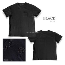 画像4: ネオテライズ 春夏 吸汗速乾 綿 コットン100 ラインストーン Tシャツ 半袖 おしゃれ かっこいい neoterize No.223 (4)