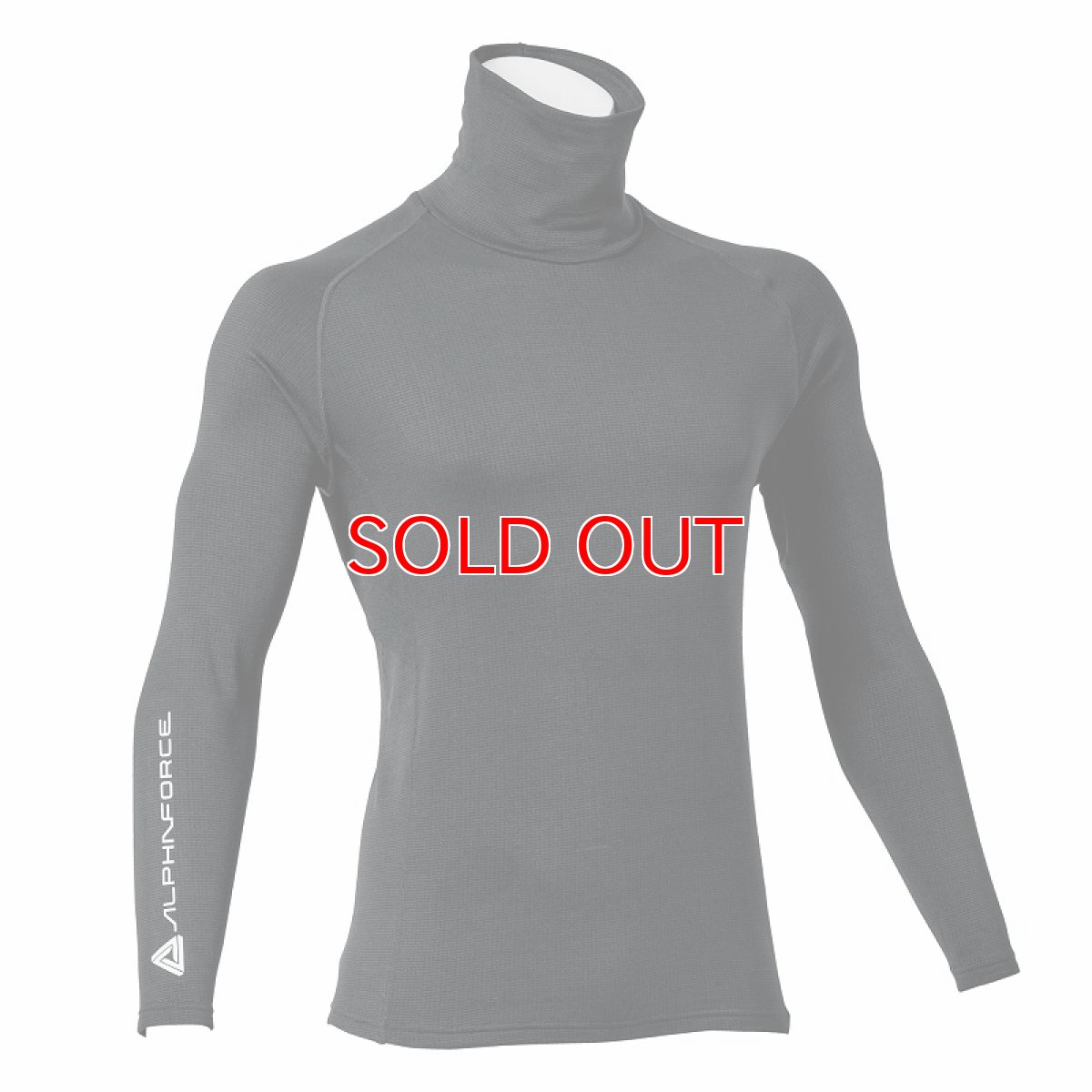 画像4: ALPHAFORCE アルファフォース 秋冬 インナー コンプレッション 裏起毛 ドラ イ 長袖 ハイネック 22AW002 (4)