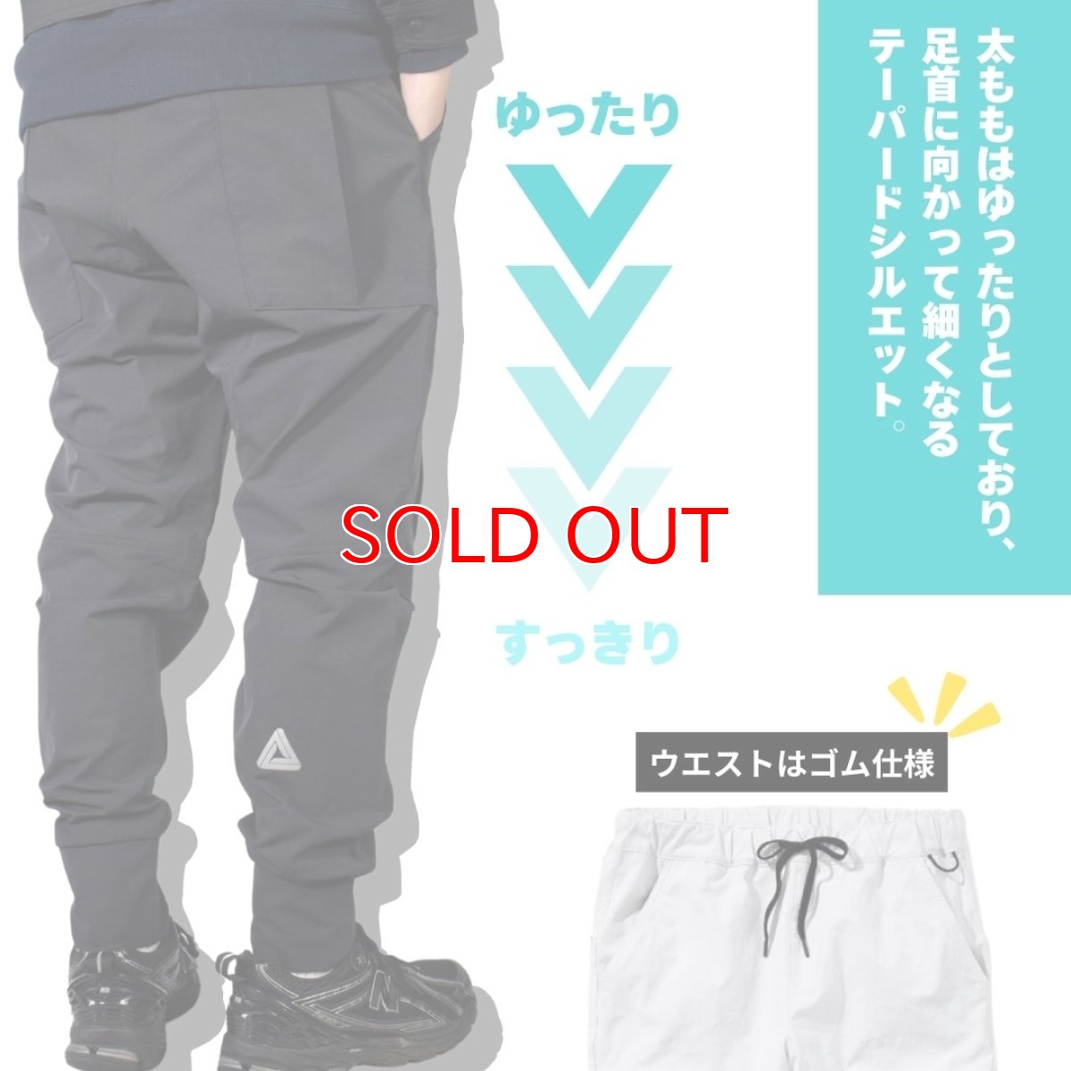 画像6: 上下セット 作業着 作業服 おしゃれ かっこいい ストレッチ 伸びる ジャケット ブルゾン ジョガーパンツ カーゴパンツ 22AW201 22AW302 アルファフォース (6)