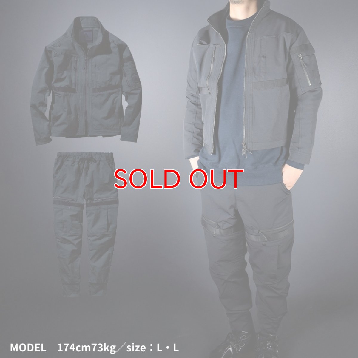画像9: 上下セット 作業着 作業服 おしゃれ かっこいい ストレッチ 伸びる ジャケット ブルゾン ジョガーパンツ カーゴパンツ 22AW201 22AW302 アルファフォース (9)