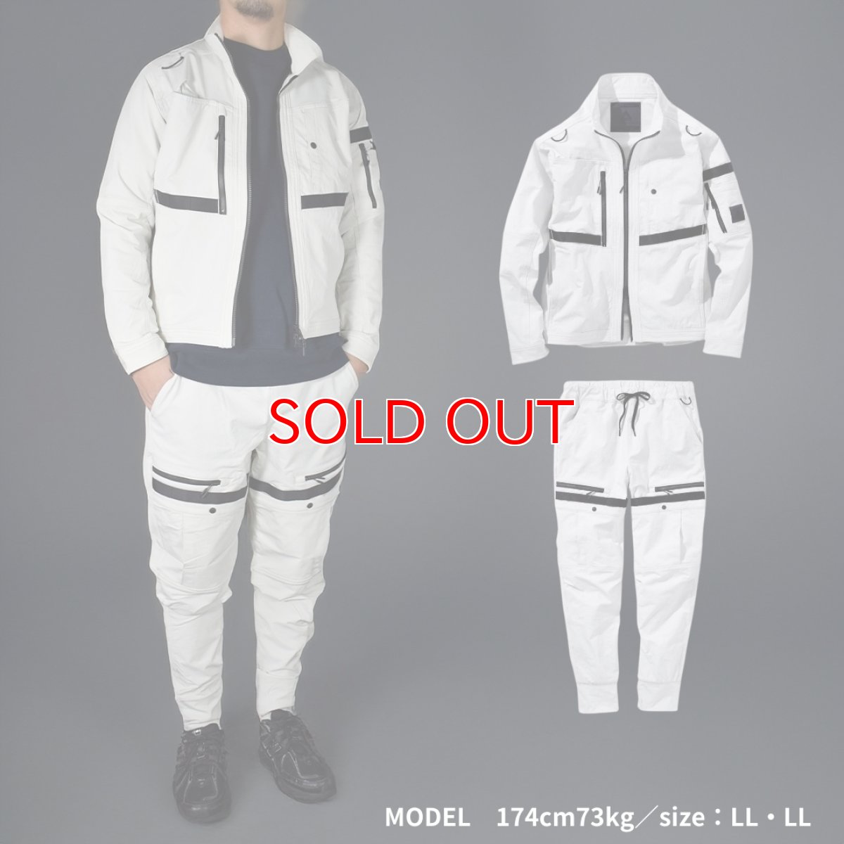 画像7: 上下セット 作業着 作業服 おしゃれ かっこいい ストレッチ 伸びる ジャケット ブルゾン ジョガーパンツ カーゴパンツ 22AW201 22AW302 アルファフォース (7)